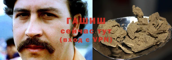 амфетамин Надым