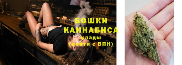 мдма Наволоки