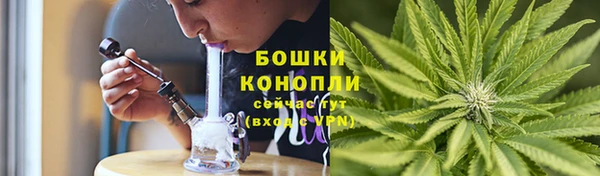 мдма Наволоки