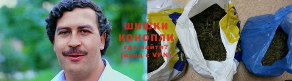 мдма Наволоки