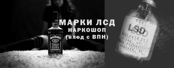 амфетамин Надым