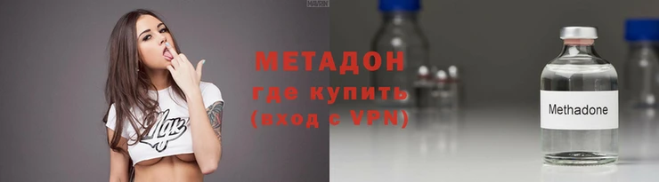 амфетамин Надым