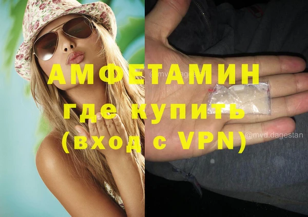 мдма Наволоки