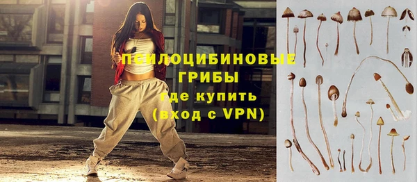 амфетамин Надым