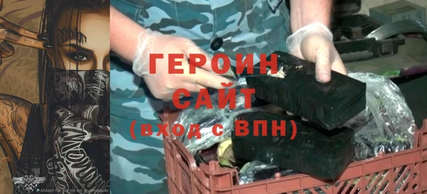 мдма Наволоки
