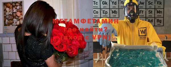 мдма Наволоки