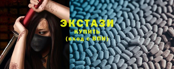 а пвп мука Ивангород